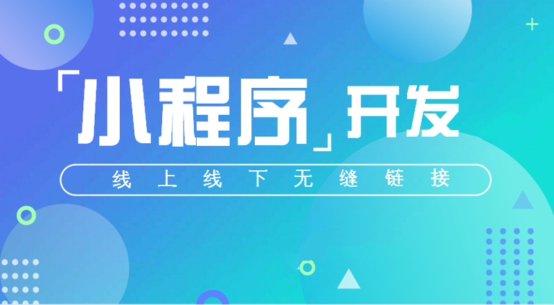 新媒体时代下的网页设计革命：响应式网站让页面更适应不同屏幕