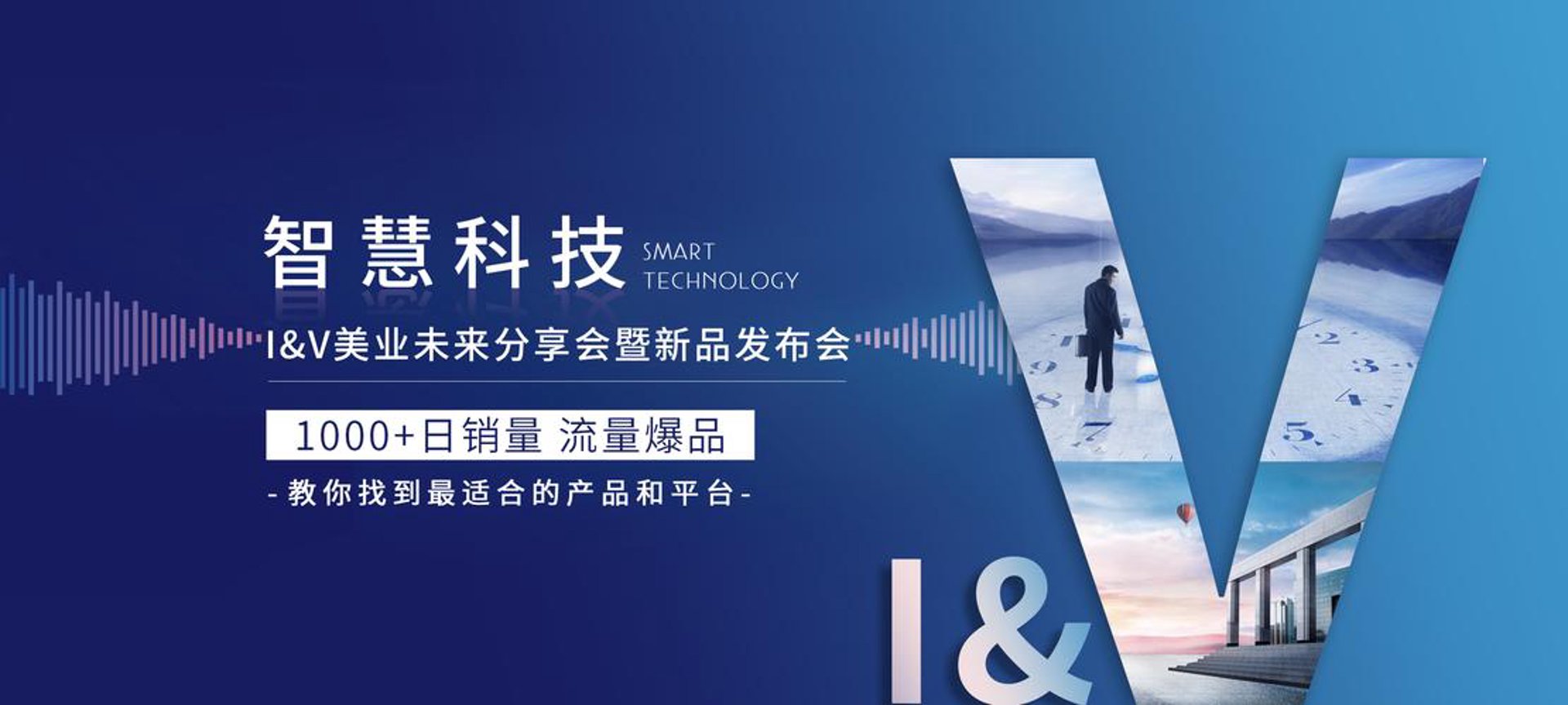 解锁企业数字化新姿态——定制专属官网