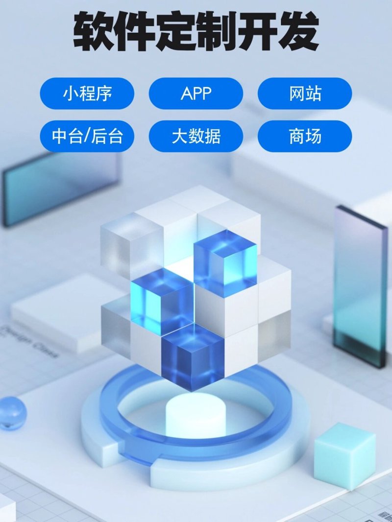 新媒体时代下的网页设计革命：响应式网站让页面更适应不同屏幕
