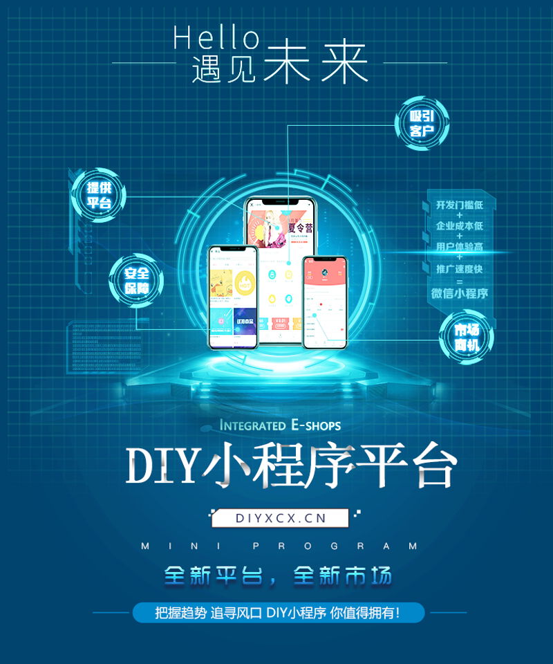 湖北网站建设新趋势：技术与创意并重的时代