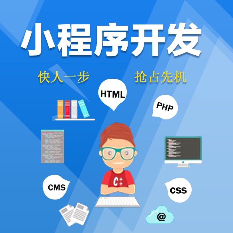 寻觅湖北网站建设之光：您的网站重生指南