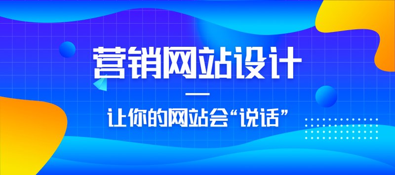 小程序开发：未来的商业新入口