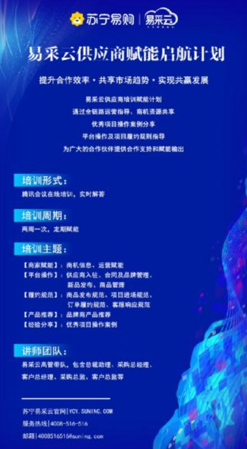 湖北网站建设案例分析